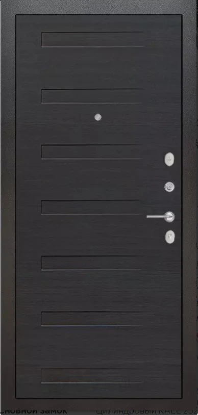 14 - Эковенге